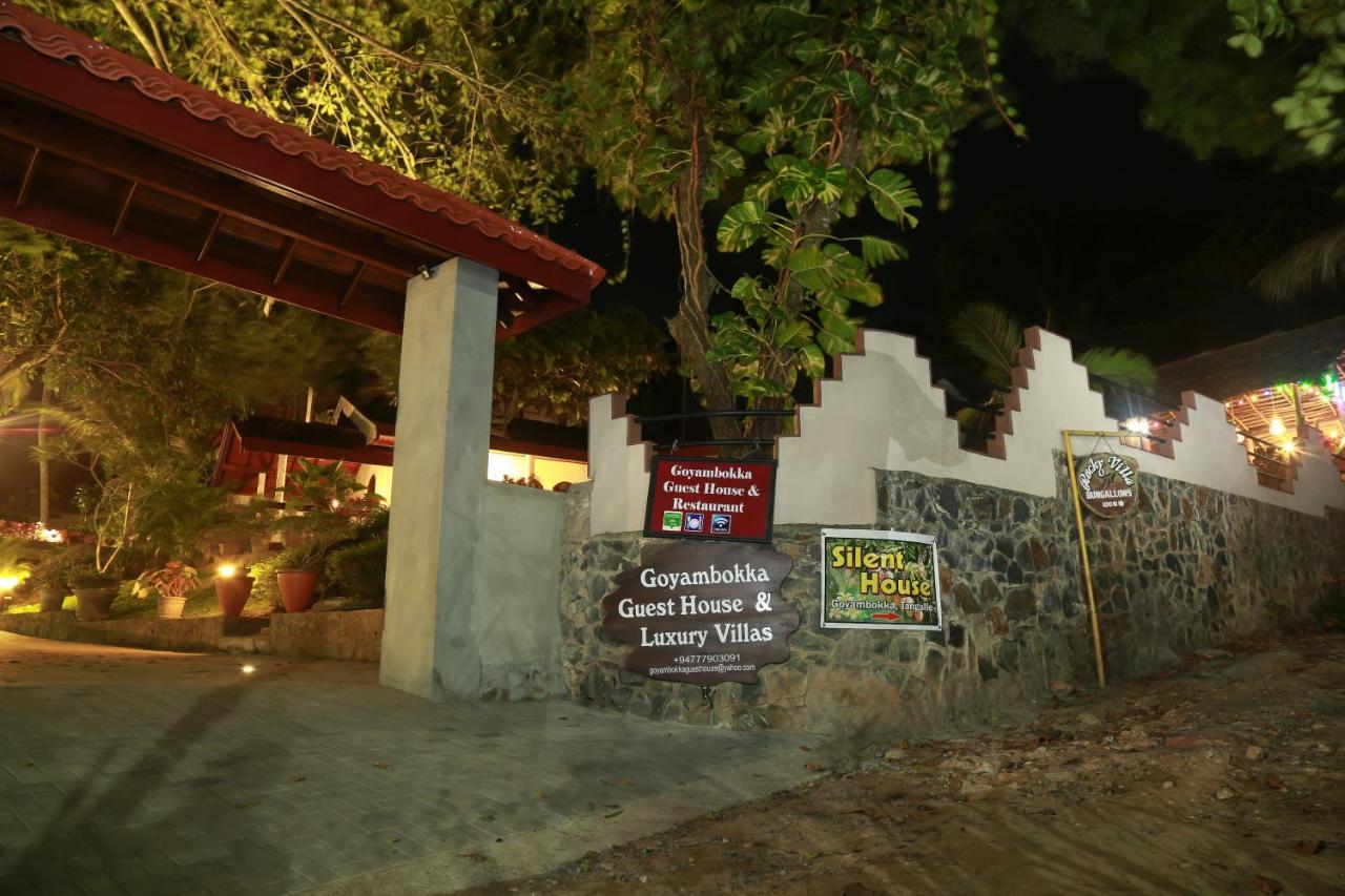 Goyambokka Guesthouse Tangalle Dış mekan fotoğraf